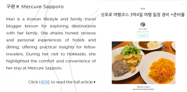 slide27-2