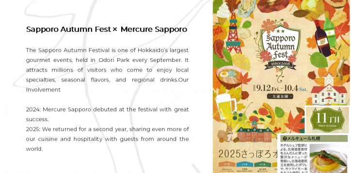 2025_general_mercure-sapporo-2-2