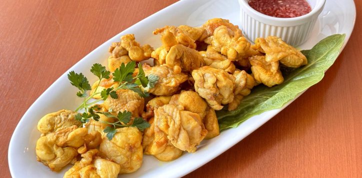 may_world-cuisine_2026_thai_gaiyan-2