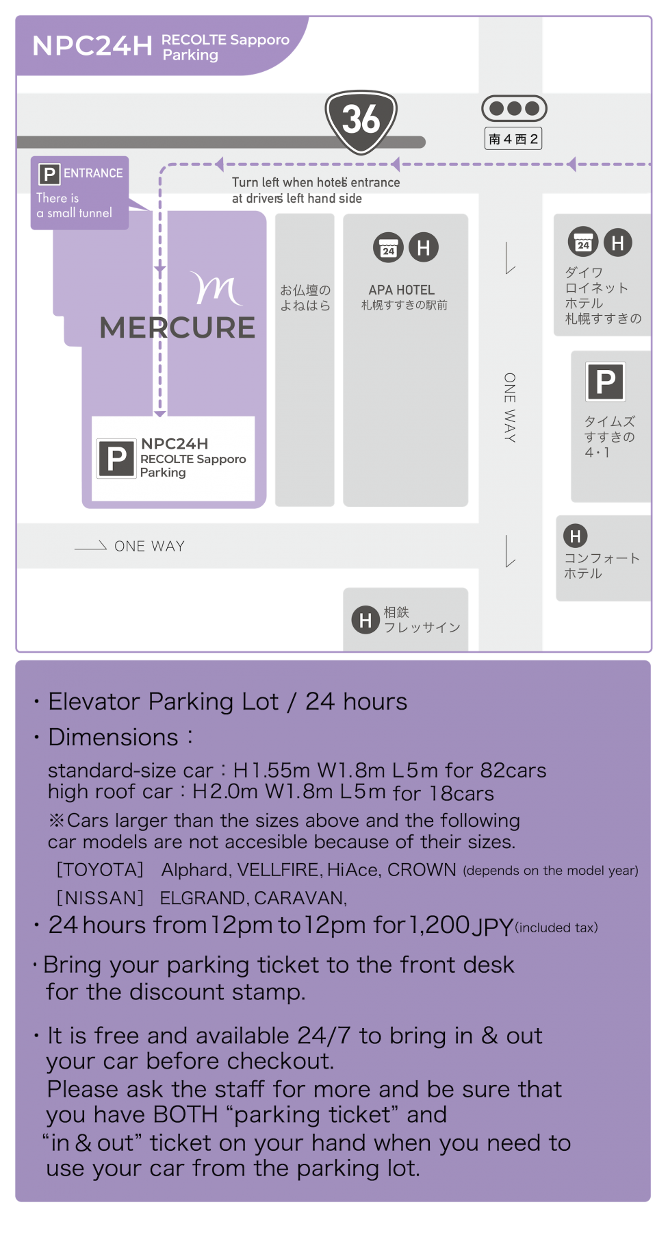 Convenient location just a 3 minute walk from Susukino