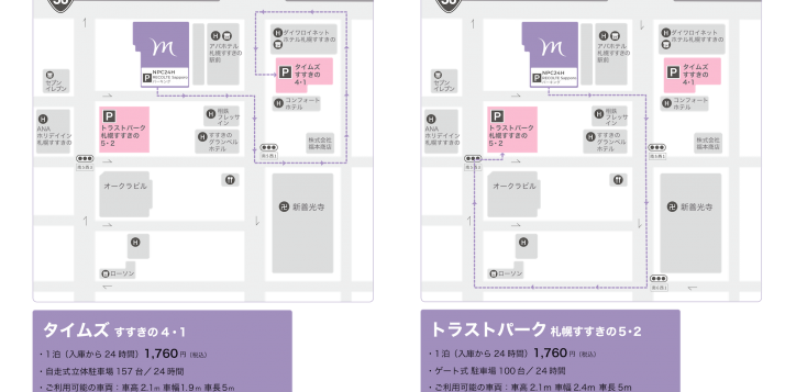parking-map_jp-3