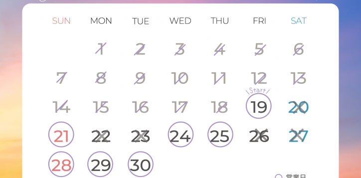 terrasse-schedule-june-2