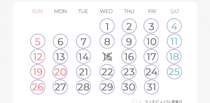 lunch-schedulee-july-2026-jp-2