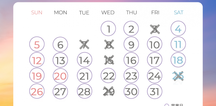 terrasse-schedule-0629-2