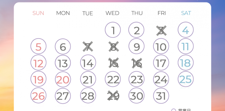 terrasse-schedule-july-1-2