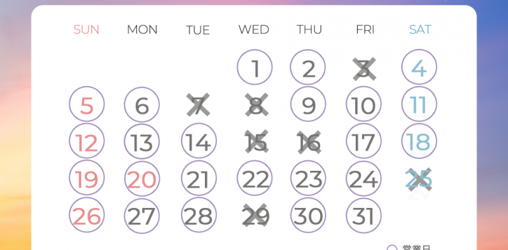 terrasse-schedule-july-2026-2