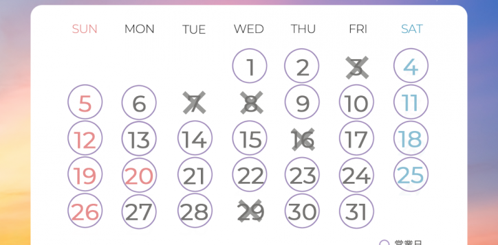 terrasse-schedule-july-2