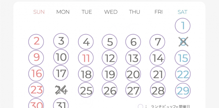 lunch-schedulee-aug-2026-2