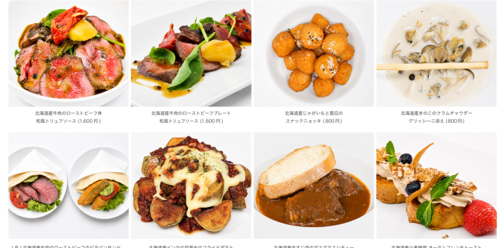 menu-hp-2-2