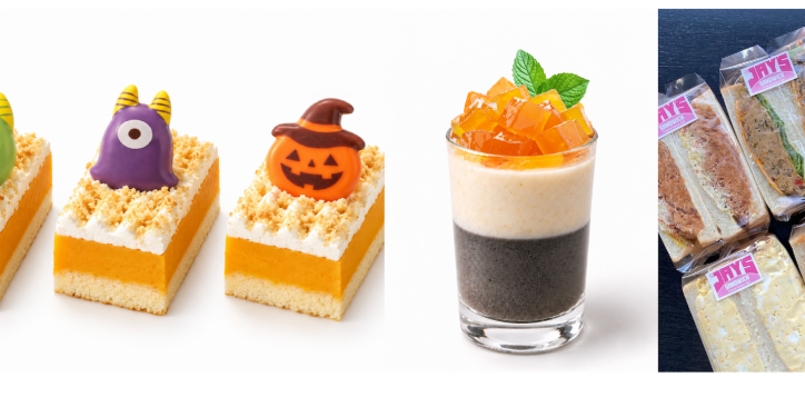 food-2
